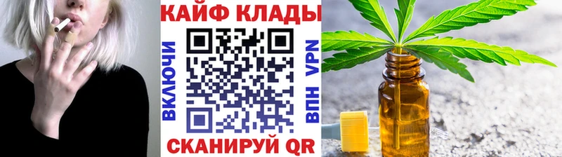 Наркошоп купить Кетамин  Alpha PVP  Гашиш  МЕФ  Бошки Шишки  Далматово