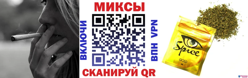 Купить  Далматово  БУТИРАТ BDO 33% 