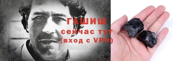 MDMA Premium VHQ Зеленодольск