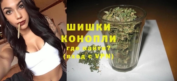 кокаин премиум Инсар