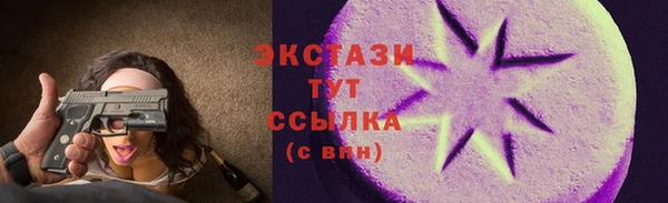 гашик Иннополис