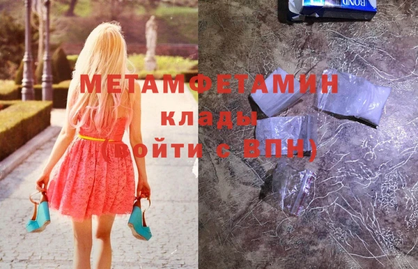 гашик Иннополис