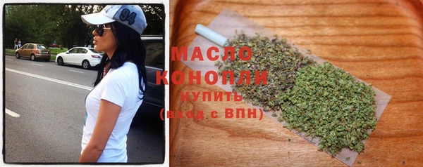 гашик Иннополис