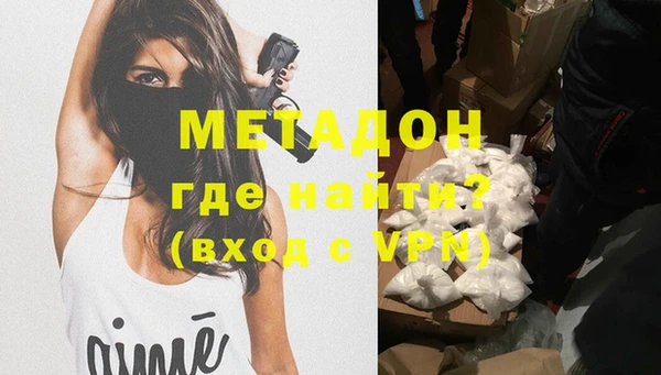 гашик Иннополис
