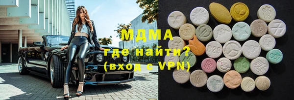 шишки Зерноград