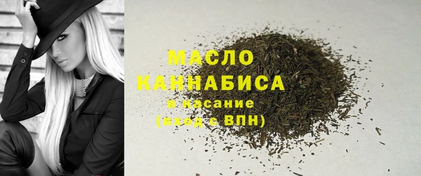 шишки Зерноград
