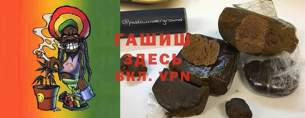гашик Иннополис