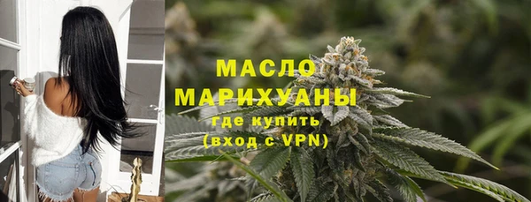 кокаин премиум Инсар