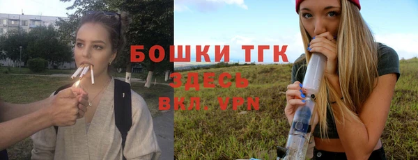 MDMA Premium VHQ Зеленодольск